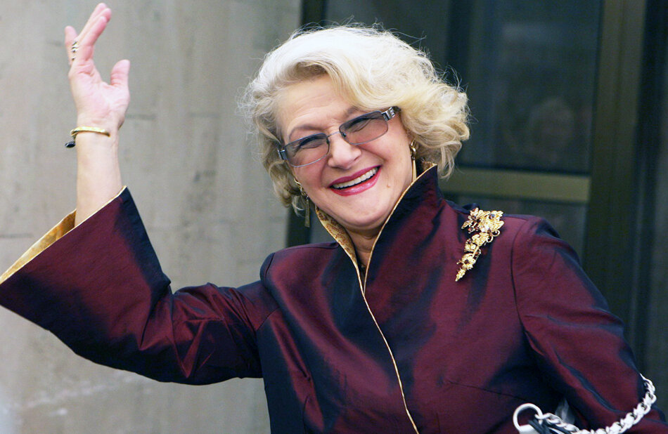 Светлана Дружинина Фото: rg.ru