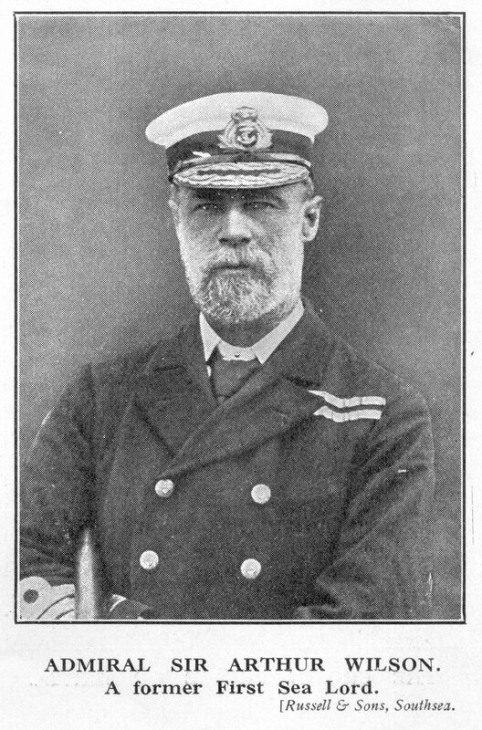 Артур Вильсон