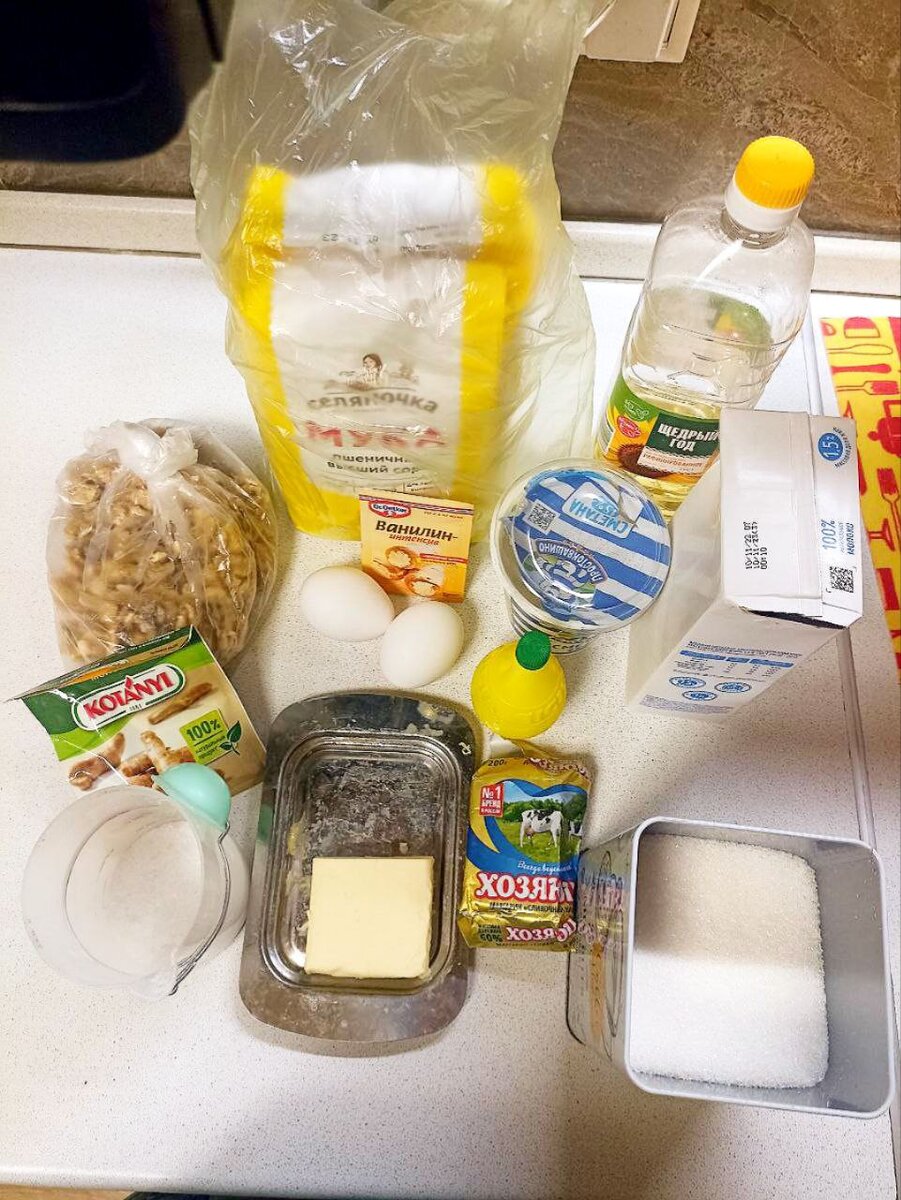 Список продуктов, который нам понадобится