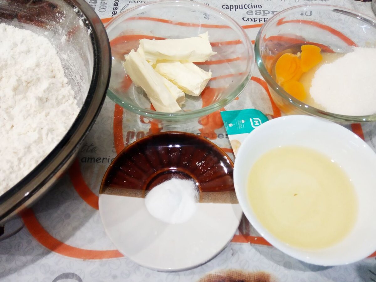 Ингредиенты для приготовления печенья