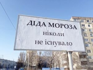    Telegram-канал Бориса Рожина Василий Епищенко