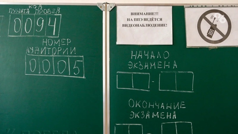 Фото: ИА «Победа26»