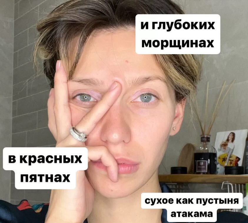    Фото: личный архив Софья Чулкова