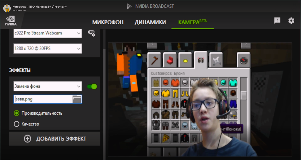 Инди Стример 2023. Новое явление в стриминге