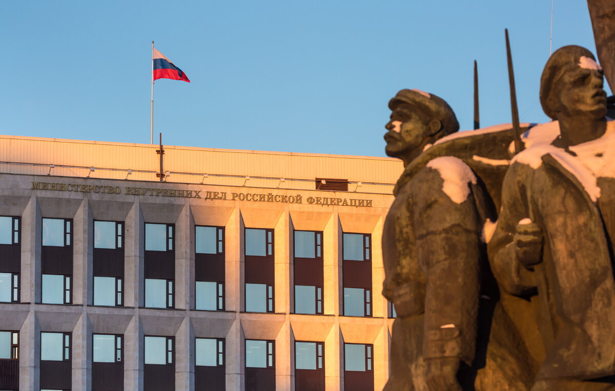    Здание Министерства внутренних дел РФ  Марина Лысцева/ТАСС