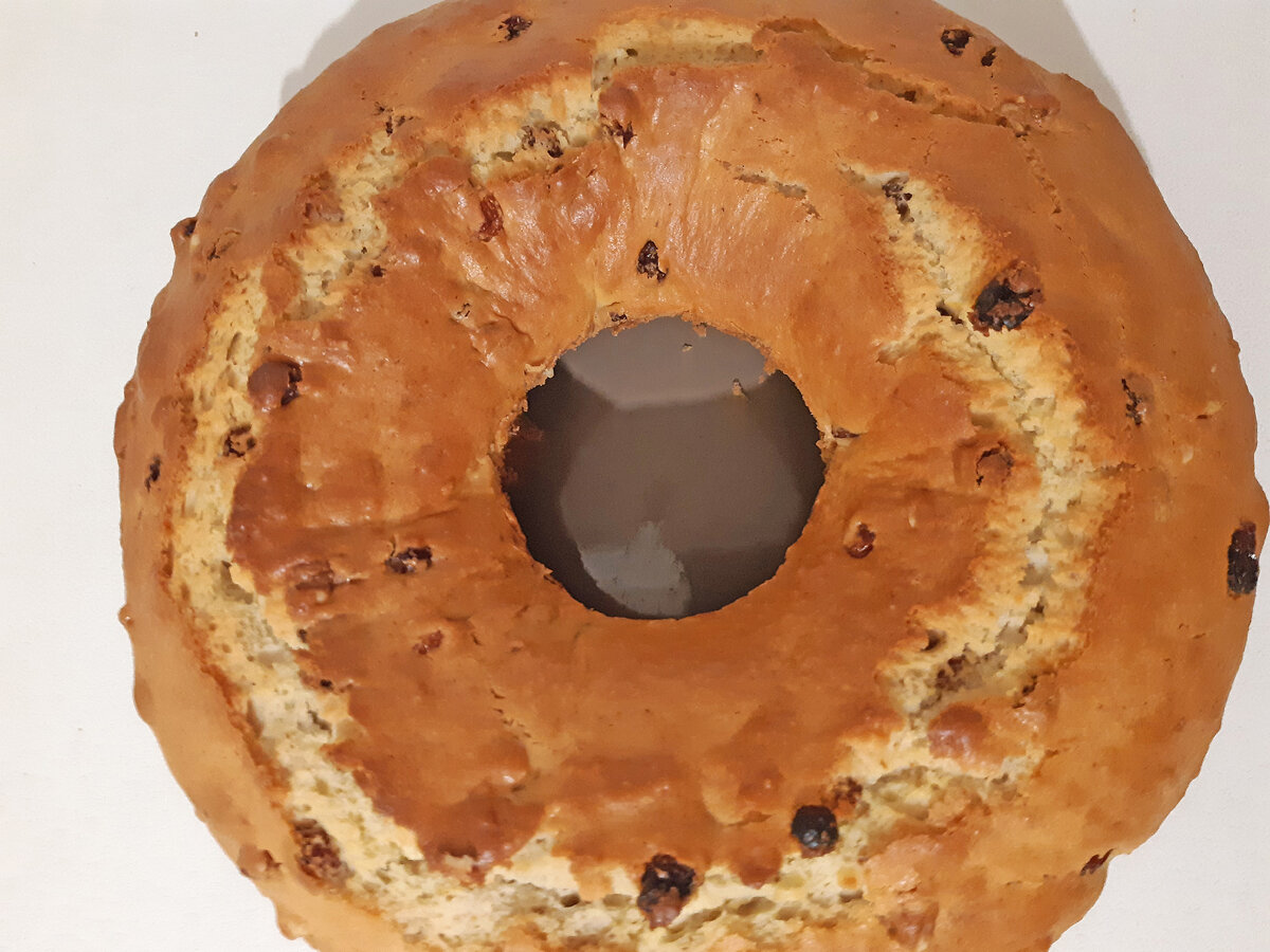 С разломом(