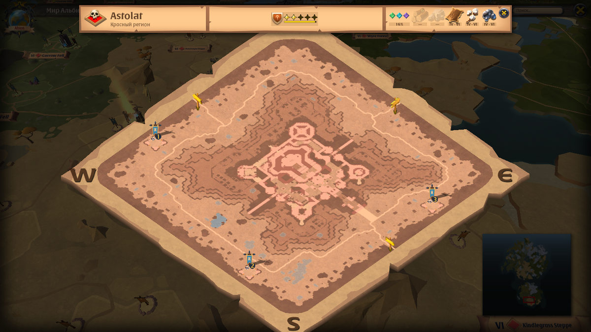 Строение локации