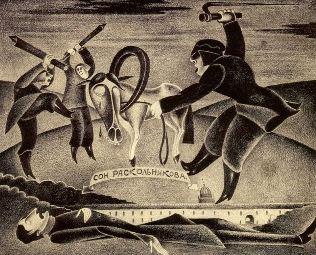 Самая безумная иллюстрация книги Достоевского, которую я видел (включая мангу)