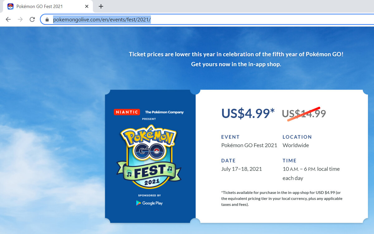 Стоимость билета на страничке феста.