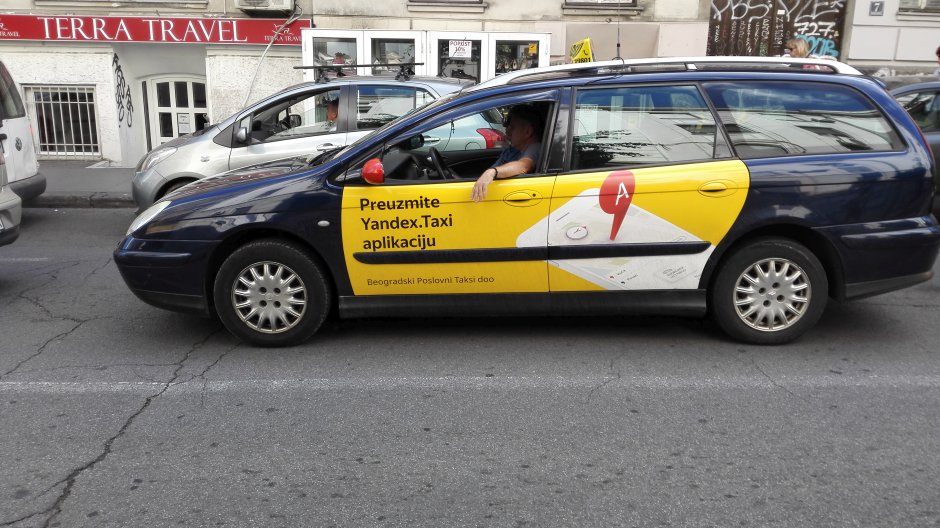 Такси в Белграде. Такси. Такси в Сербии.