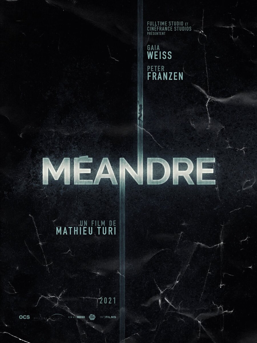 Постер к фильму. Источник картинки: www.kinopoisk.ru