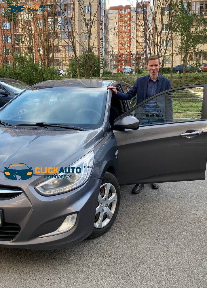 От всей души поздравляем Даниила с приобретением отличного автомобиля!
