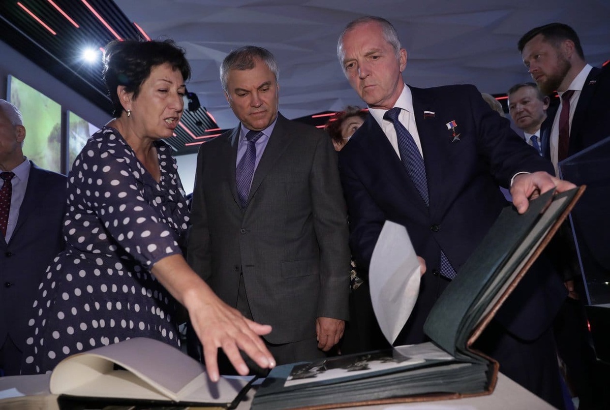 Фото автора