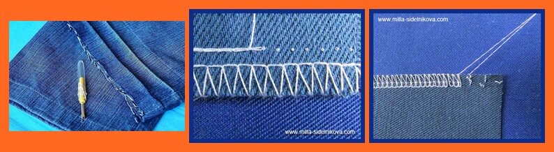 распороть джинсы не так уж и долго