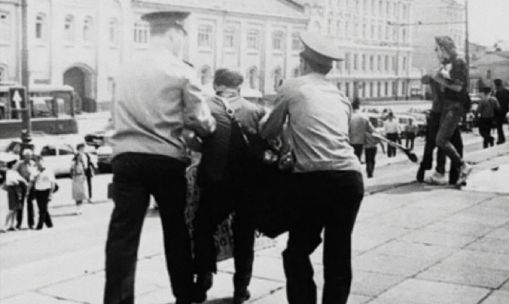 диссиденты плакаты. движение диссидентов в 60-80 -е. ослабление репрессии против инакомыслящих 1980. движение диссидентов в ссср. преследование инакомыслия в россии.