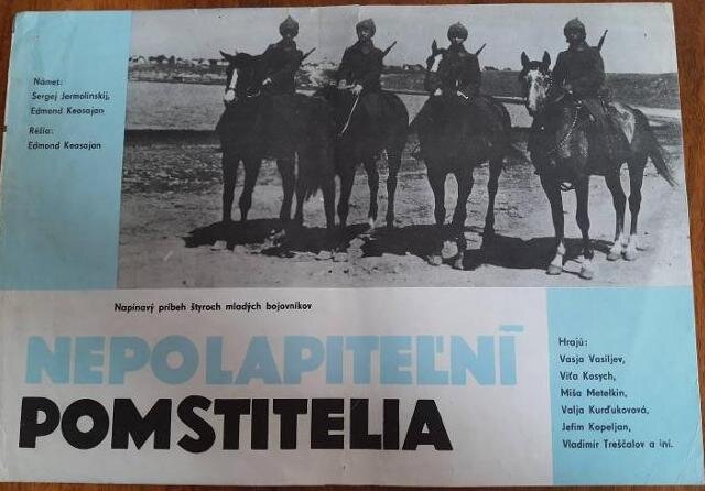 Nepolapitel'ní pomstitelia