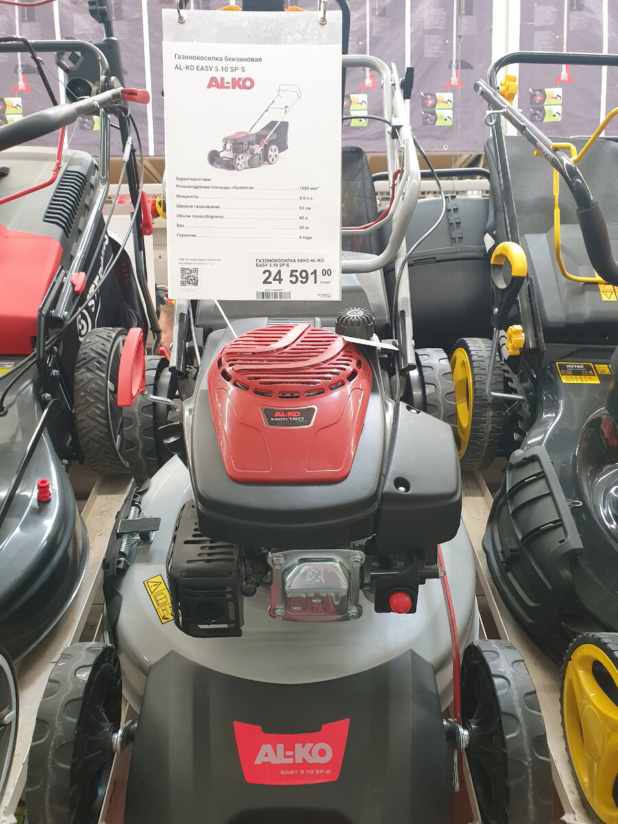 фото: "Креативный_крот"