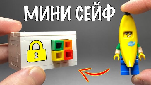 Плюсы и минусы изготовления своими руками