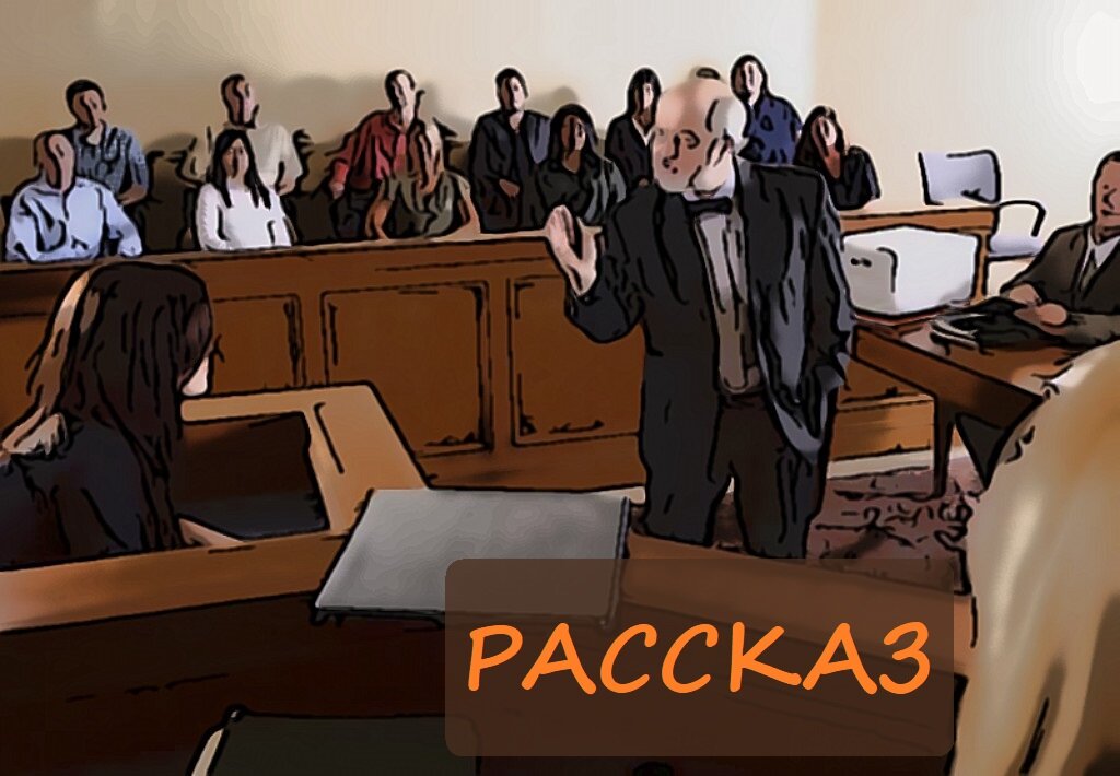 радостно заржав, выкрикнул в сторону потерянной девушки