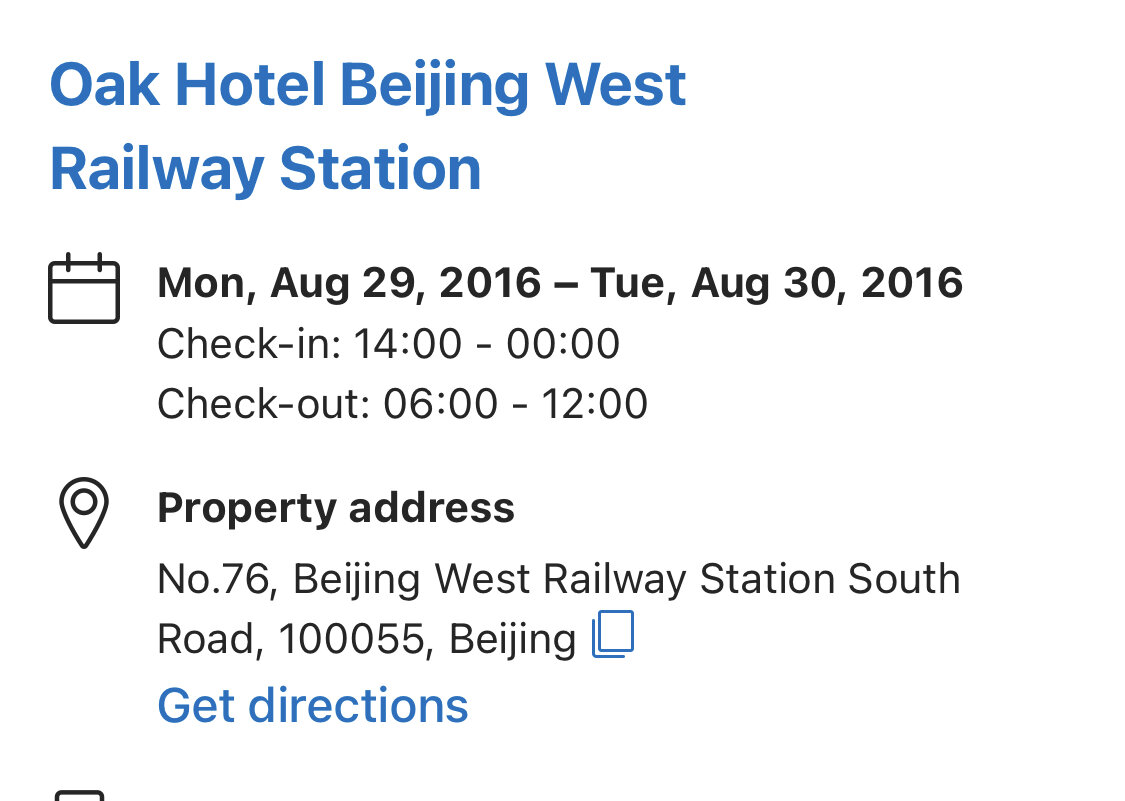 Скриншот из букинга. Отель, где я должен провести сутки перед поездкой на юг