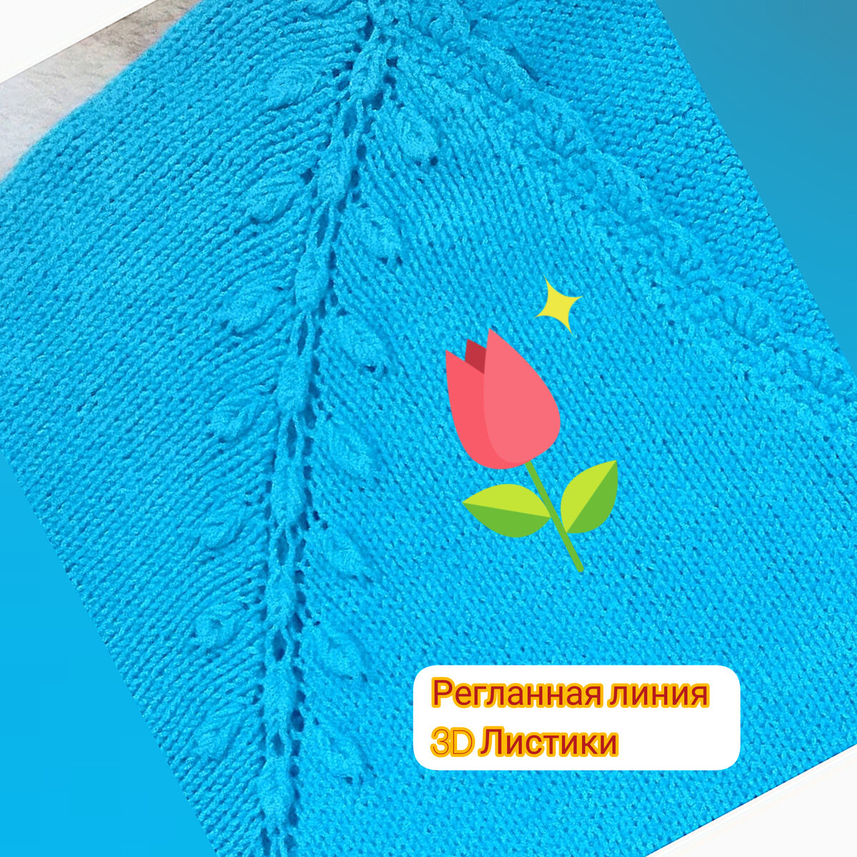 Фото из моей галереи.