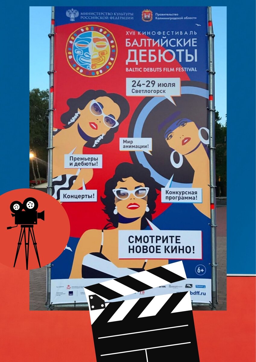 © Верёвка Хи4koka, 2021 