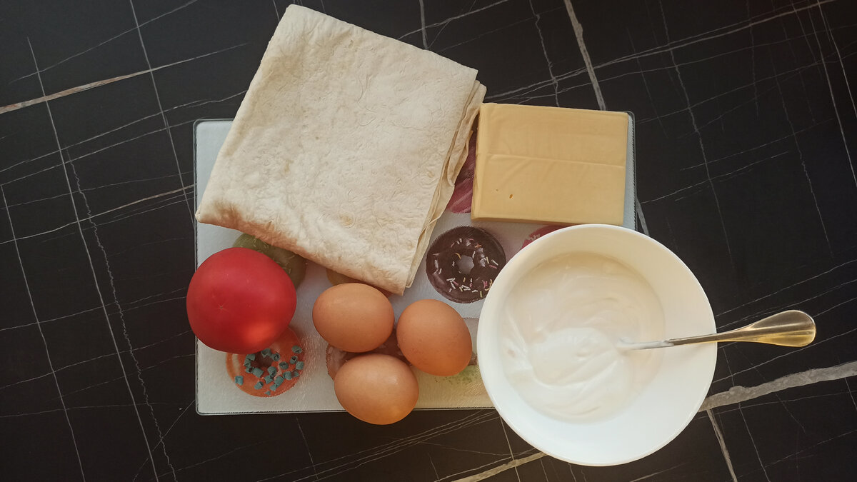 Ингредиенты