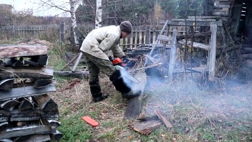 ПИЛЮ ДРОВА ДЛЯ БАНИ