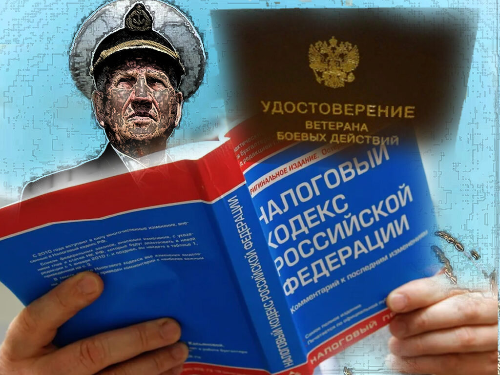 Что государство должно ветеранам боевых действий в 2021 году? Разобрал по  полочкам | Военное Право | Дзен