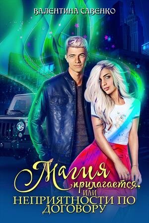 Вариант обложки