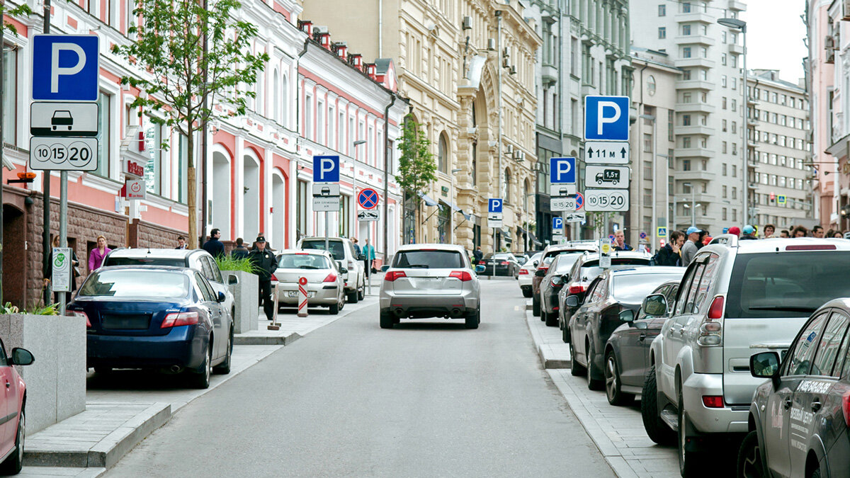 платная парковка москва