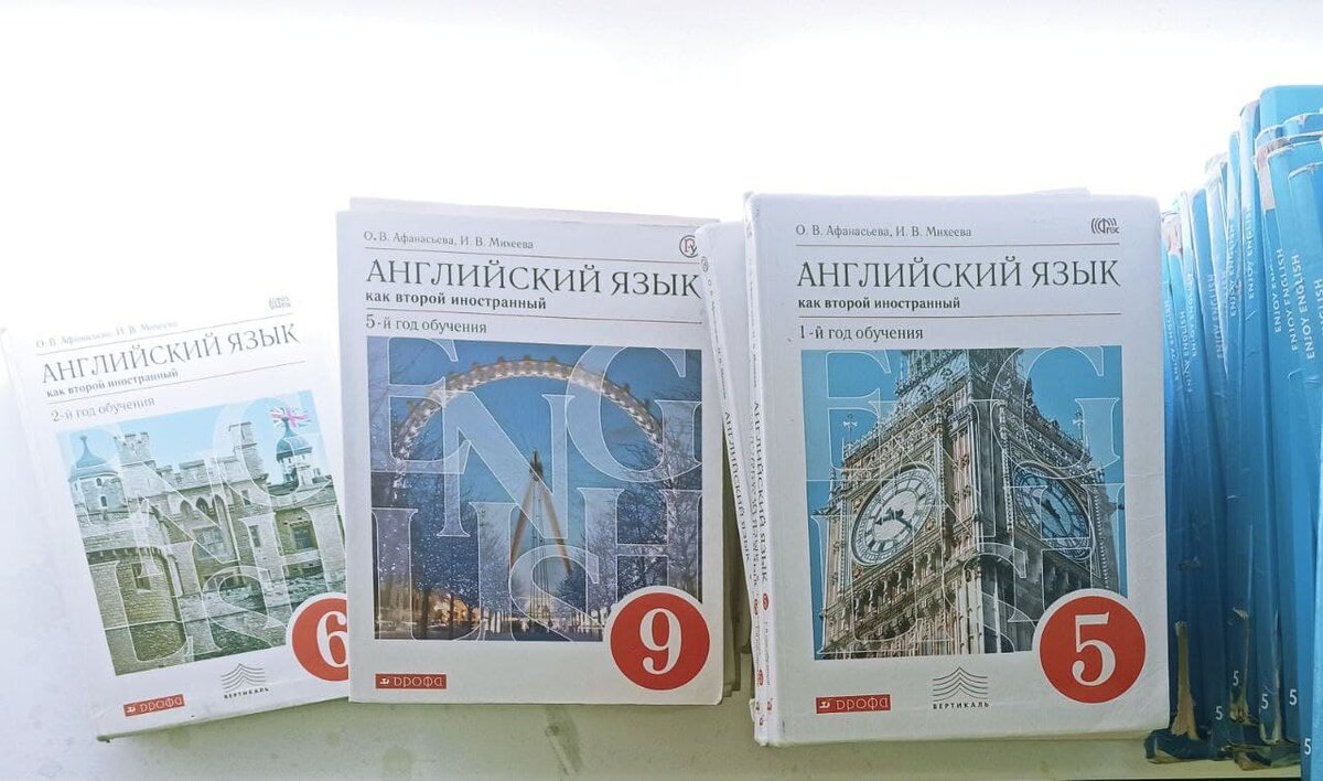 Учебники, которые могут стать макулатурой уже скоро 