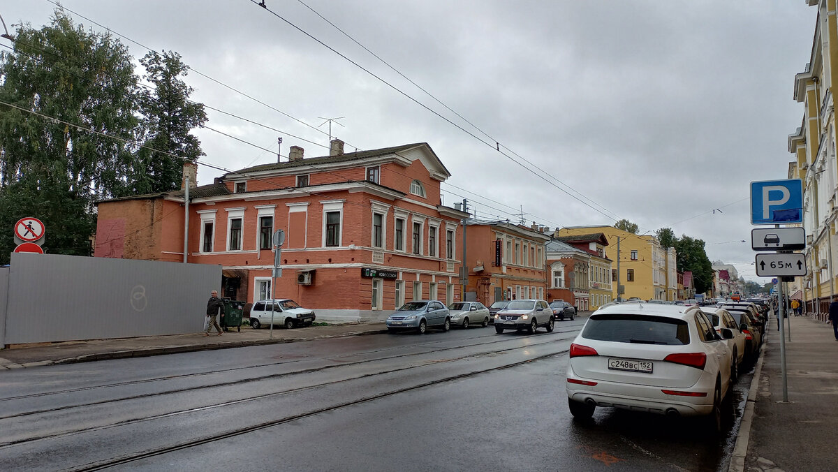 Галерея купеческих особняков улицы Ильинской в Нижнем Новгороде. 1 часть. |  ПО ЗНАКОМЫМ МЕСТАМ | Дзен