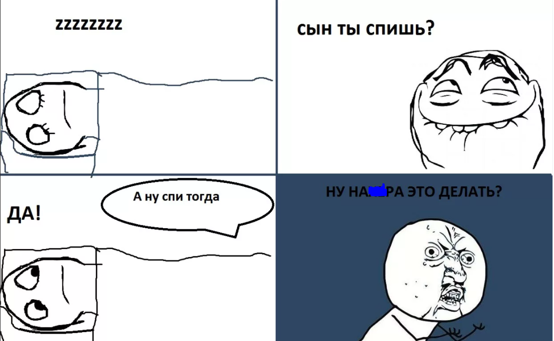 сон сын-хон. сон сын грязный. сон сын грязный. мисс жена фильм корея. сон сын-хон.