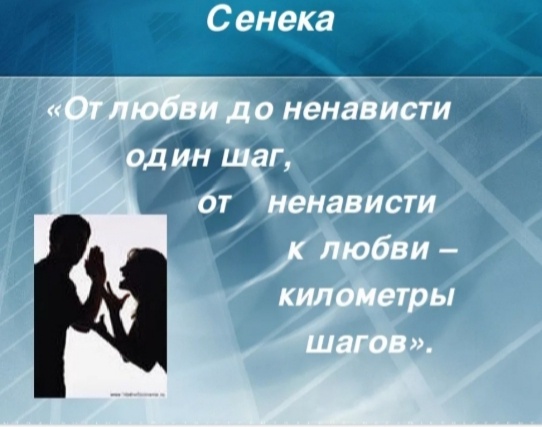 Фото взято из открытого источника в интереете