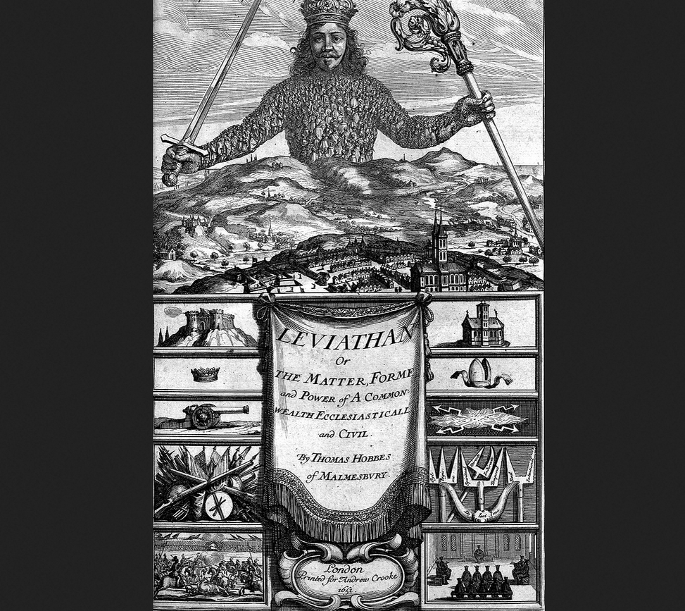 Титульный лист "Левиафана" 1651 года.