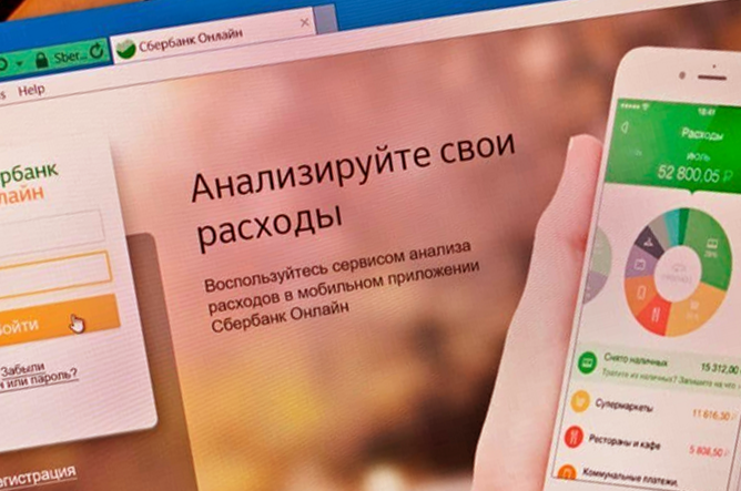 #Россия #новости #общество #политика #события 