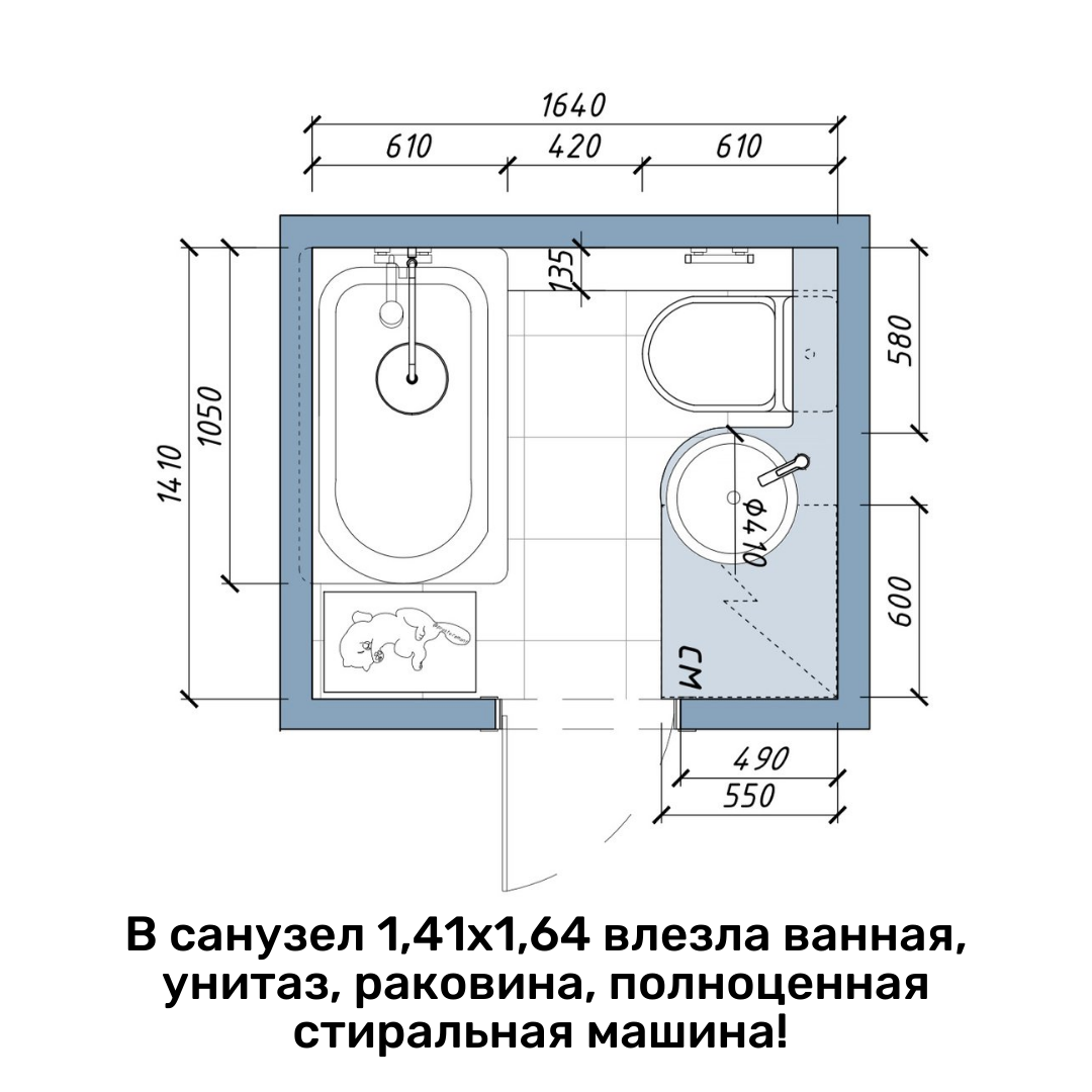 Высота столешницы в ванной по нойферту