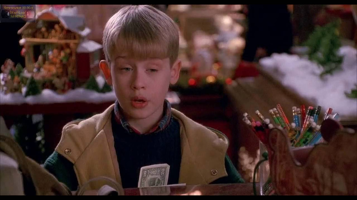 Home alone 2 lost. Один дома Затерянный в Нью-Йорке. Один дома 2 Затерянный в Нью-Йорке кадры. Один дома 2 Затерянный в Нью Йорке 1992 Постер.