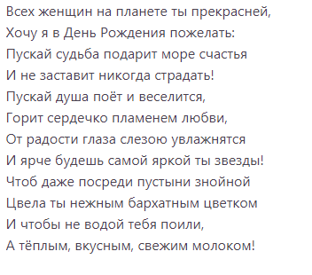 Спасибо за просмотр моей статьи. Подписывайтесь на канал