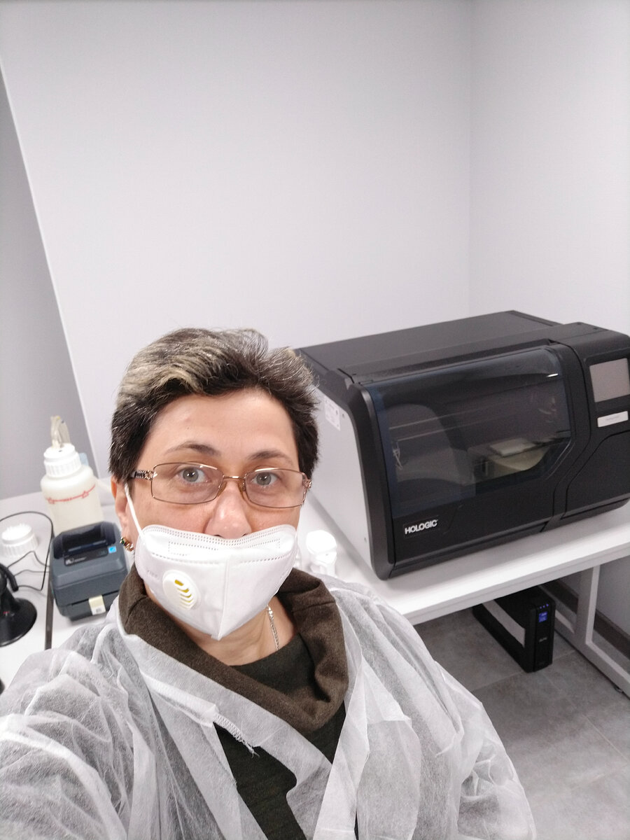 На экскурсии