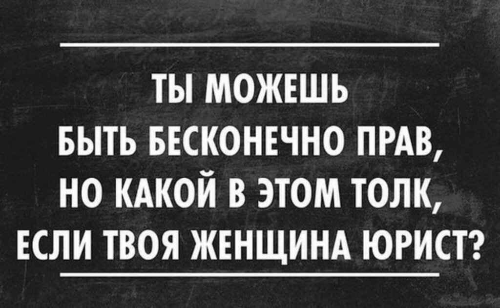 источник Яндекс-картинки