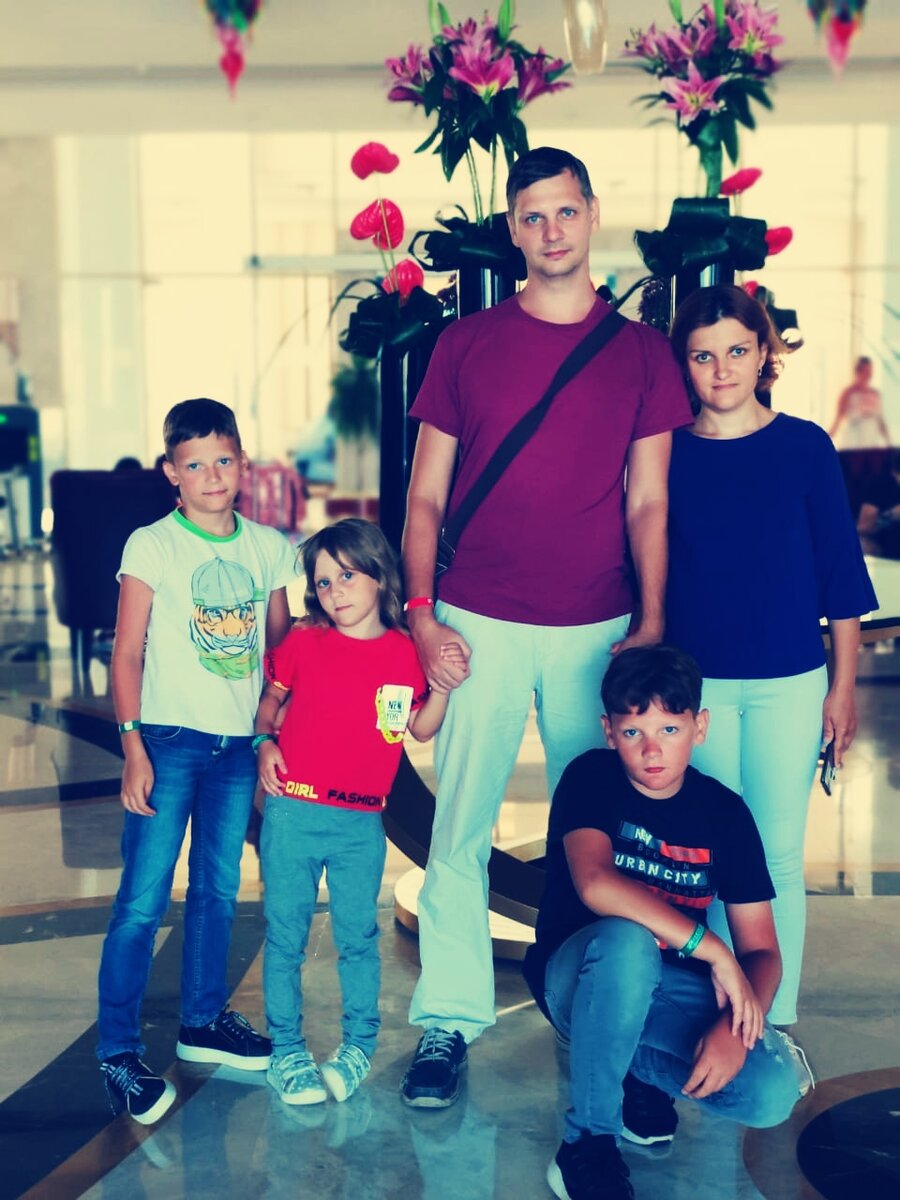 Наша большая любимая семья