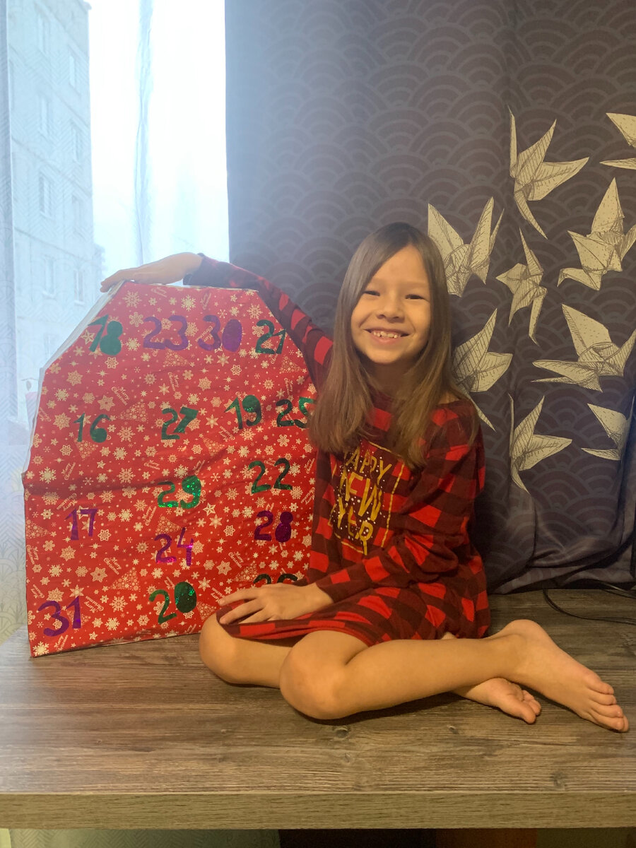 Наш адвент и Катя