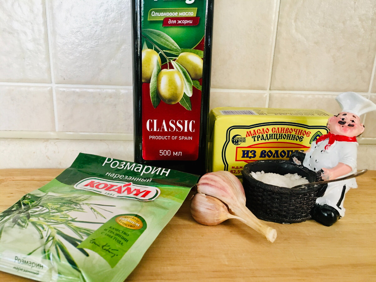 Фото: Еда без труда