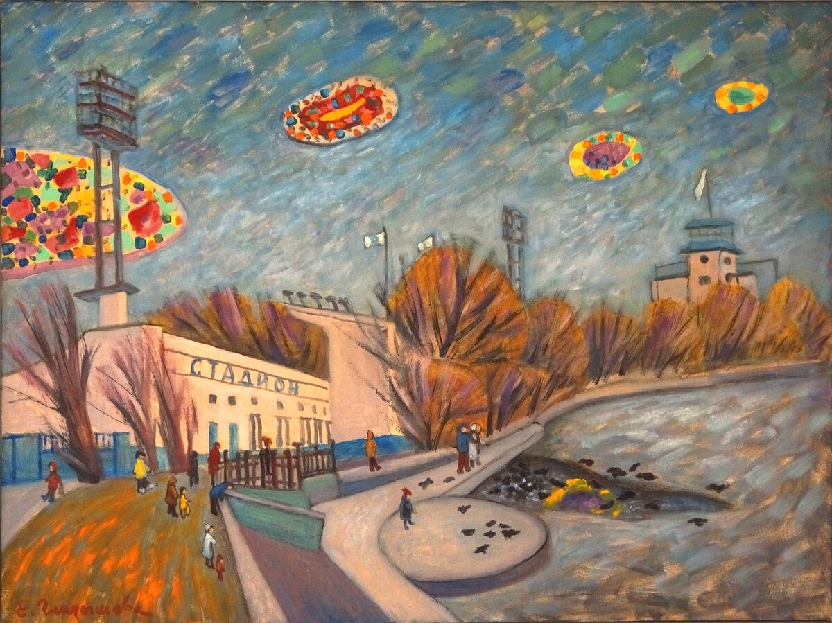 Гладышева Елена Иду вдоль пруда Стадион 2021 #андеграунд22