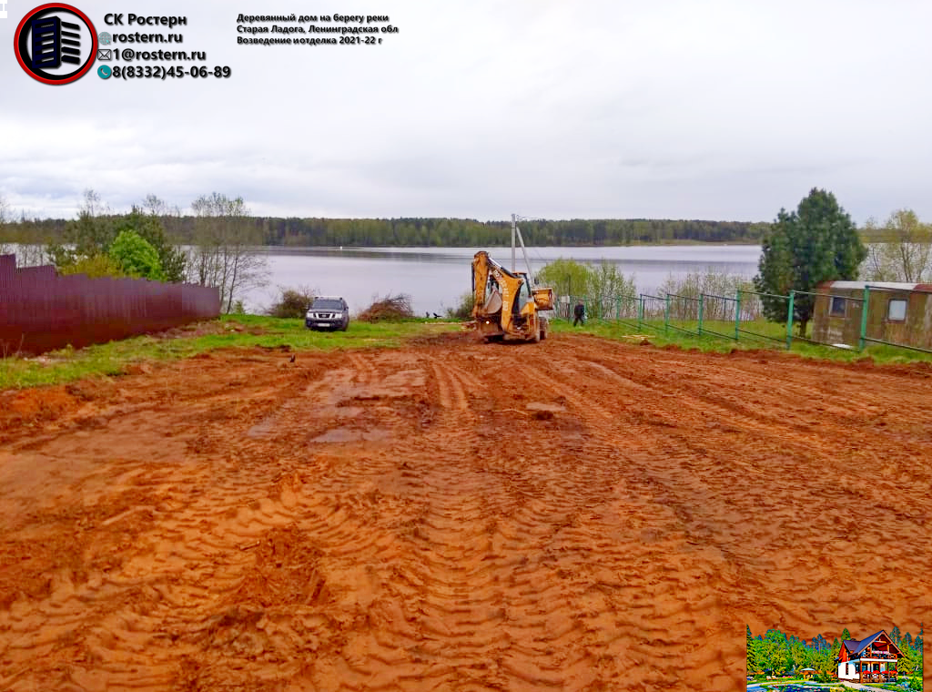 строительство фундамента под дома ростерн старая ладога 2021.источник фото: https://rostern.ru/
