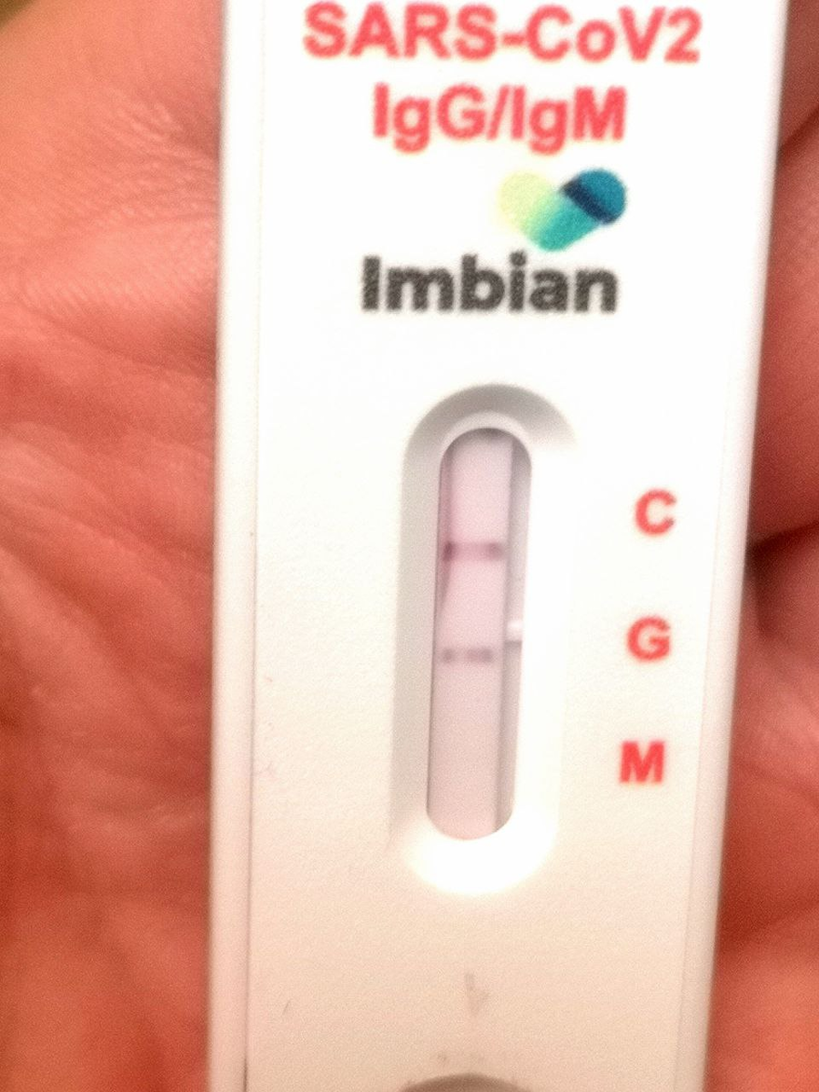 Мой прошлый тест