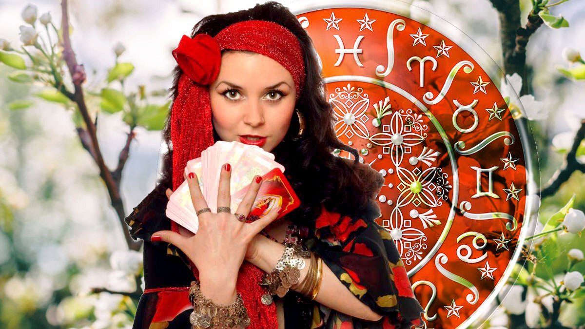 цыганский гороскоп. цыгане по знаку зодиака. цыганское колесо. цыганские знаки зодиака. цыганский гороскоп по дате рождения.