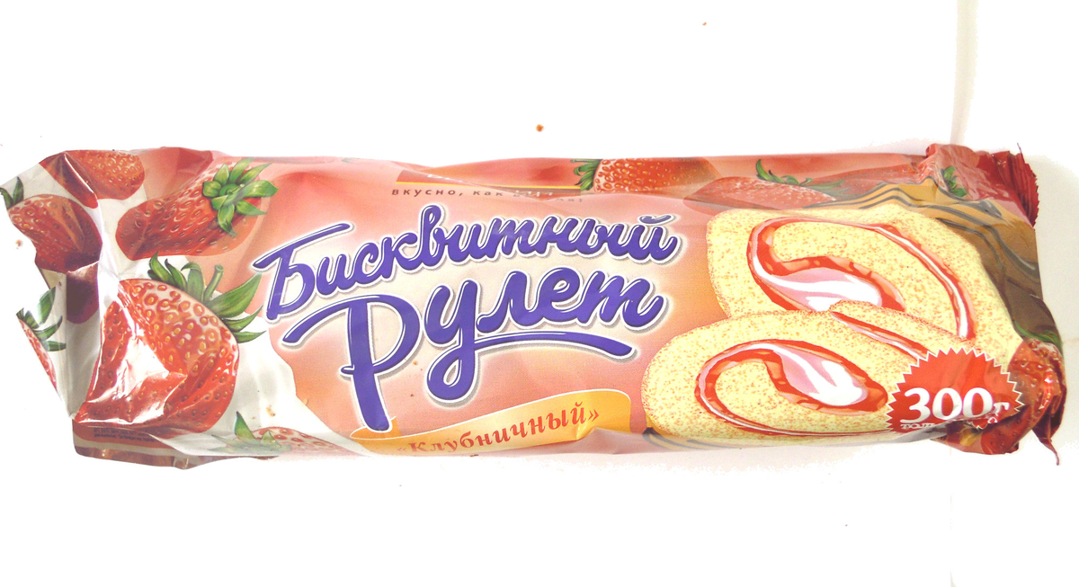 Фотоиллюстрация из свободного доступа в интернете.